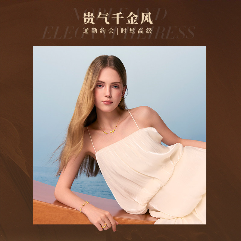 周大生DC蝴蝶千金纯银女项链高级感复古小众锁骨链配饰送圣诞礼物