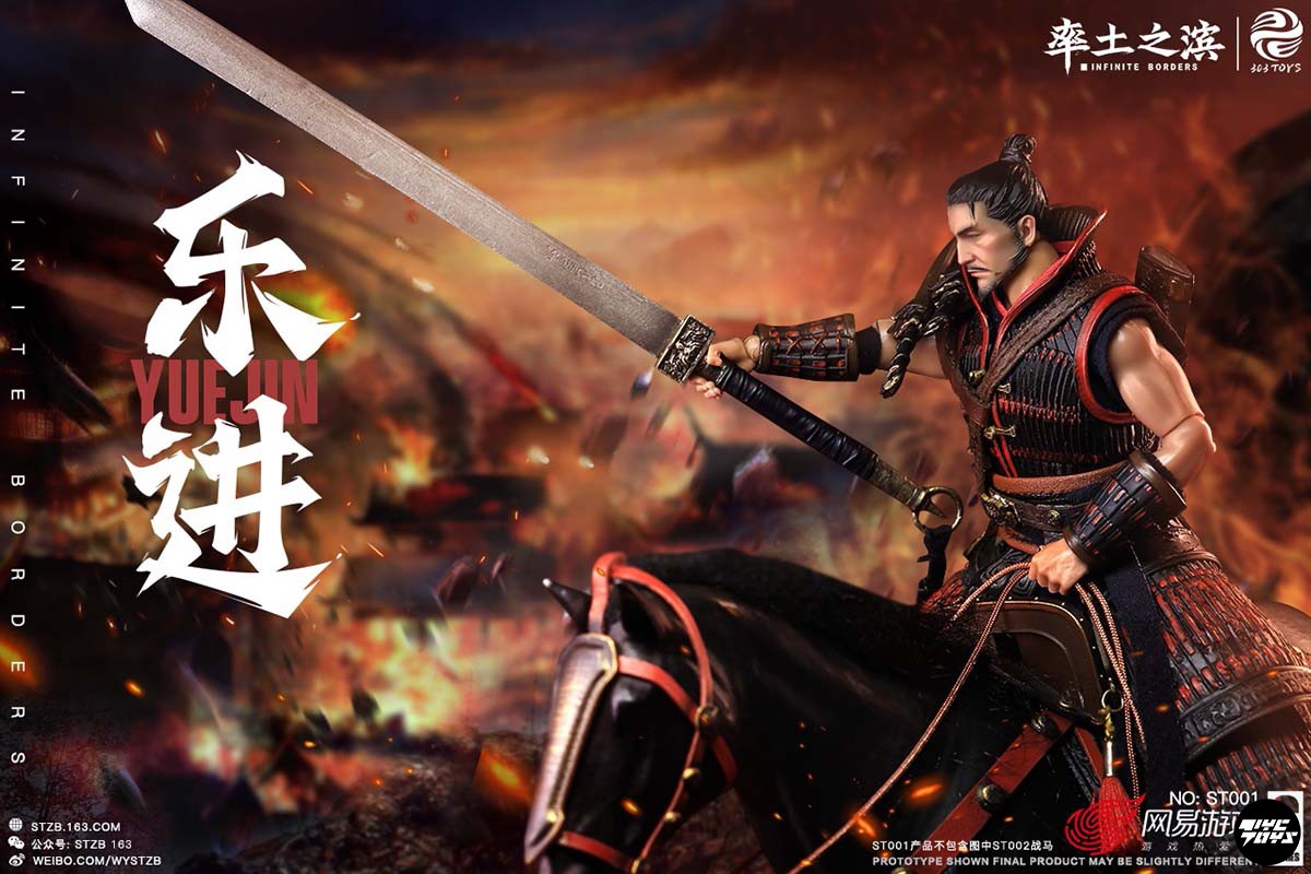 【TYCTOYS】预售 303TOYS率土之滨可动兵人五子良将1/12乐进战马-图0