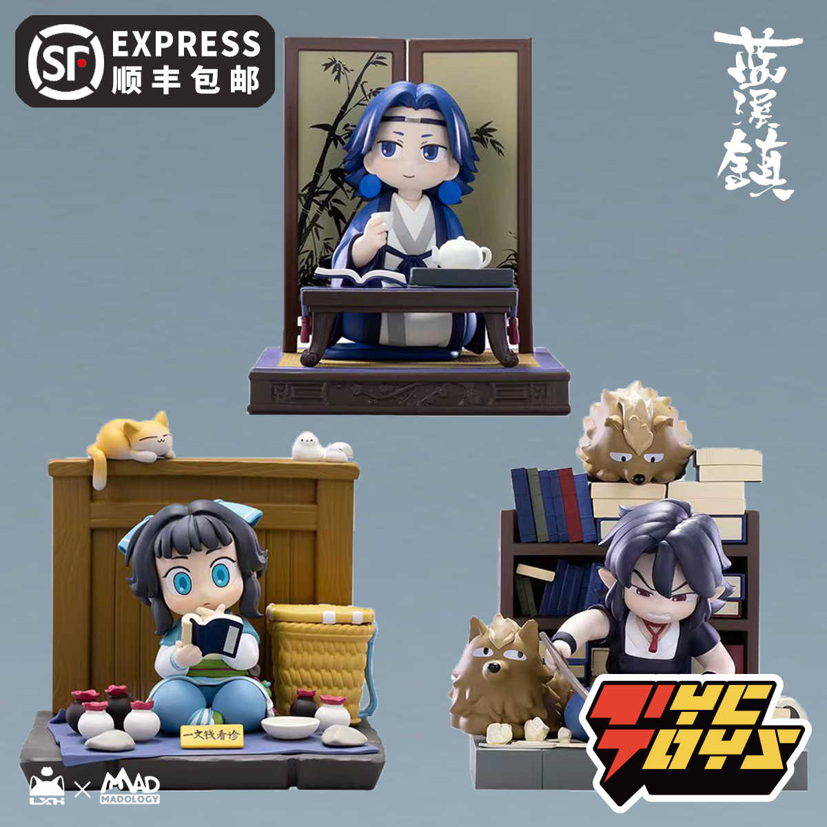 藍羅様専用ページ 毎日続々入荷