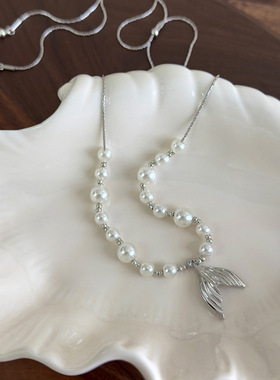 超仙鱼尾珍珠抽拉项链女款