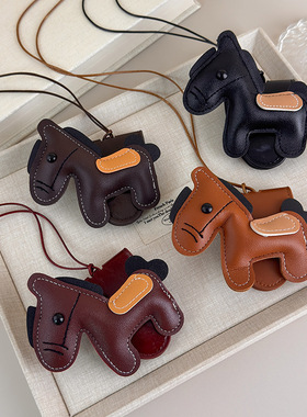 皮质小马蜡绳挂脖眼镜夹