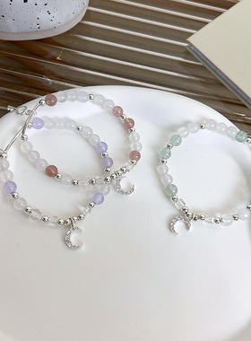 水冰月串珠手链ins小众设计2022年新款水晶串珠月亮手串闺蜜手饰