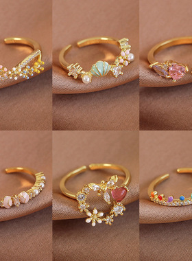 金色银色彩色滴油戒指