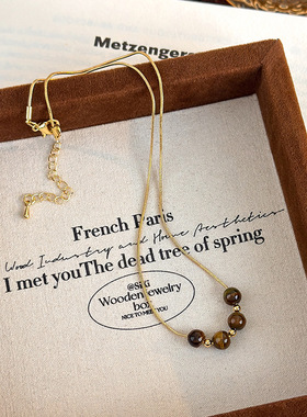 美拉德虎眼石吊坠项链女高级感