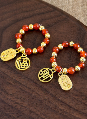 春节款红金撞色串珠弹力戒指