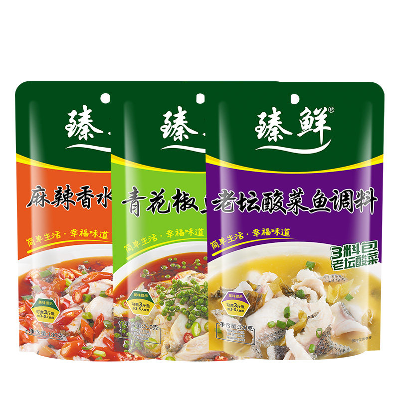 臻鲜四川老坛酸菜麻辣香水料青花椒 一天一口味超值组合装实体店的味道 臻鲜食品专营店 淘优券