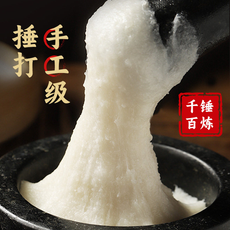 臻鲜爆浆糍粑流心红糖糍粑年糕油炸半成品糍粑火锅小吃四川熟糍耙,淘宝优惠券,粉丝福利购,淘宝优惠卷