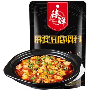 可签到！四川麻婆豆腐调味料包3袋