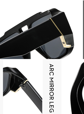 欧美风太阳眼镜男双梁方框墨镜