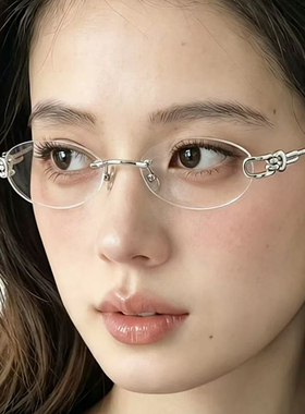 美式椭圆太阳眼镜女y2k无框墨镜