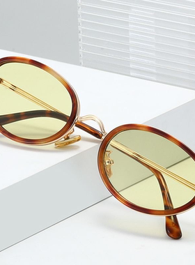 椭圆太阳眼镜女复古小框金属墨镜