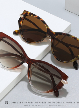 链条猫眼太阳镜2026新款时尚欧美个性墨镜女士百搭潮太阳眼镜ins