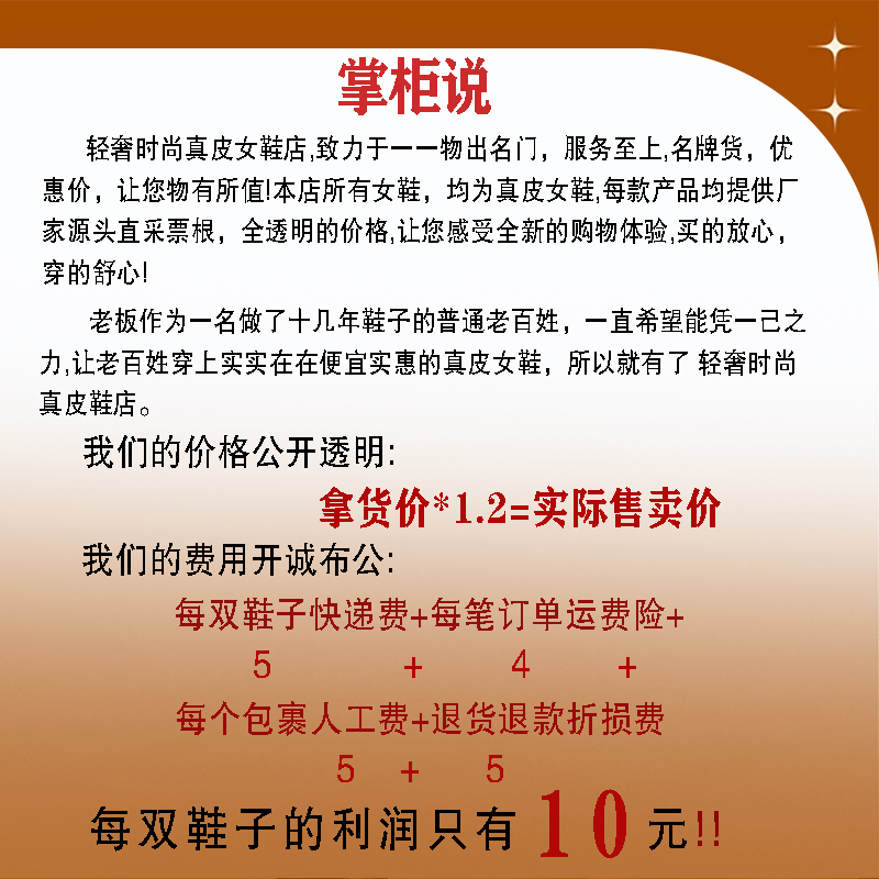 纯牛皮单鞋女春夏新款松糕一体跟圆头软底复古真皮一字扣百搭女鞋