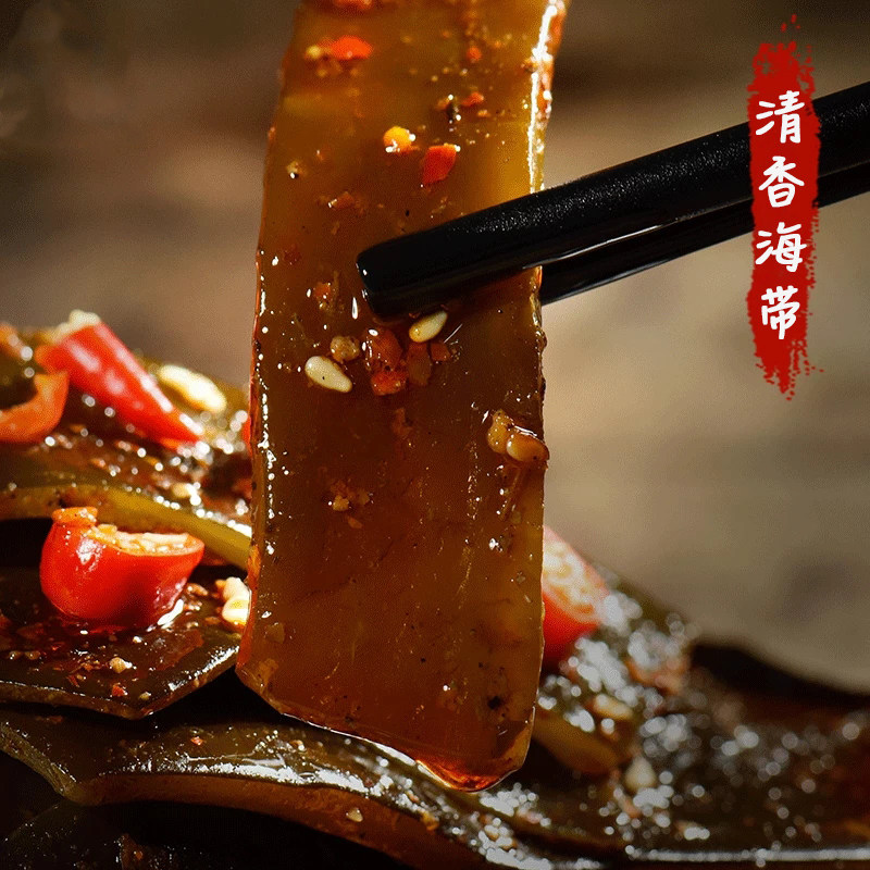麻辣海带丝重庆陶妈妈美食海带片即食素食零食熟食卤味小吃私房菜,淘宝优惠券,粉丝福利购,淘宝优惠卷