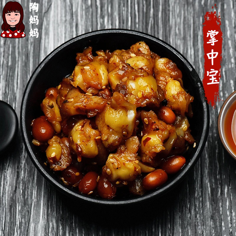 麻辣掌中宝重庆陶妈妈美食鸡脆骨脚筋冷吃小吃鸡肉香辣卤味熟即食,淘宝优惠券,粉丝福利购,淘宝优惠卷