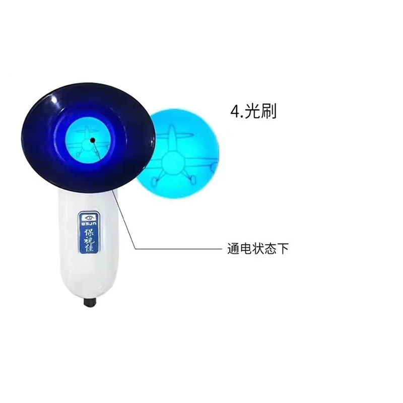 保视佳多功能弱视近视综合治疗仪儿童弱视治疗仪红光闪烁 2WJ-图3