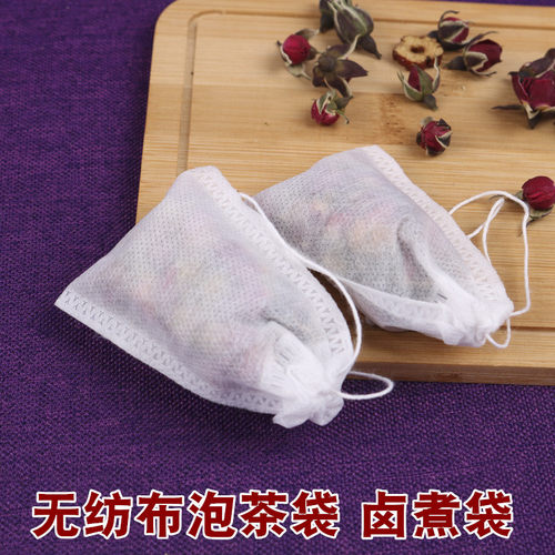 茶包袋茶叶包一次性过滤小泡袋100只煲汤煎药中药袋纱布袋泡茶袋 - 图2