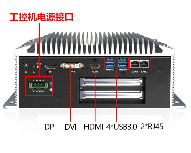 研华ARK-3500 3520 3530系列嵌入式工控机电源适配器端子19/24V-图2