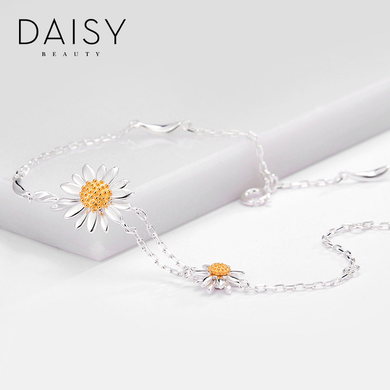 daisy beauty女士雏菊s925银手链 嘉时信海外手链
