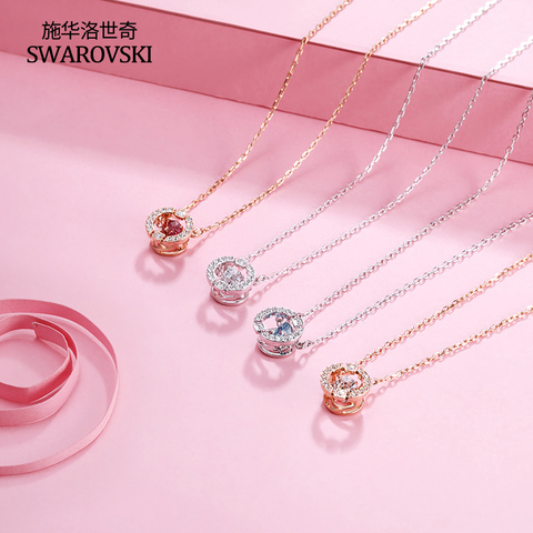 Swarovski/施华洛世奇正品跳动的心项链女锁骨链生日礼物