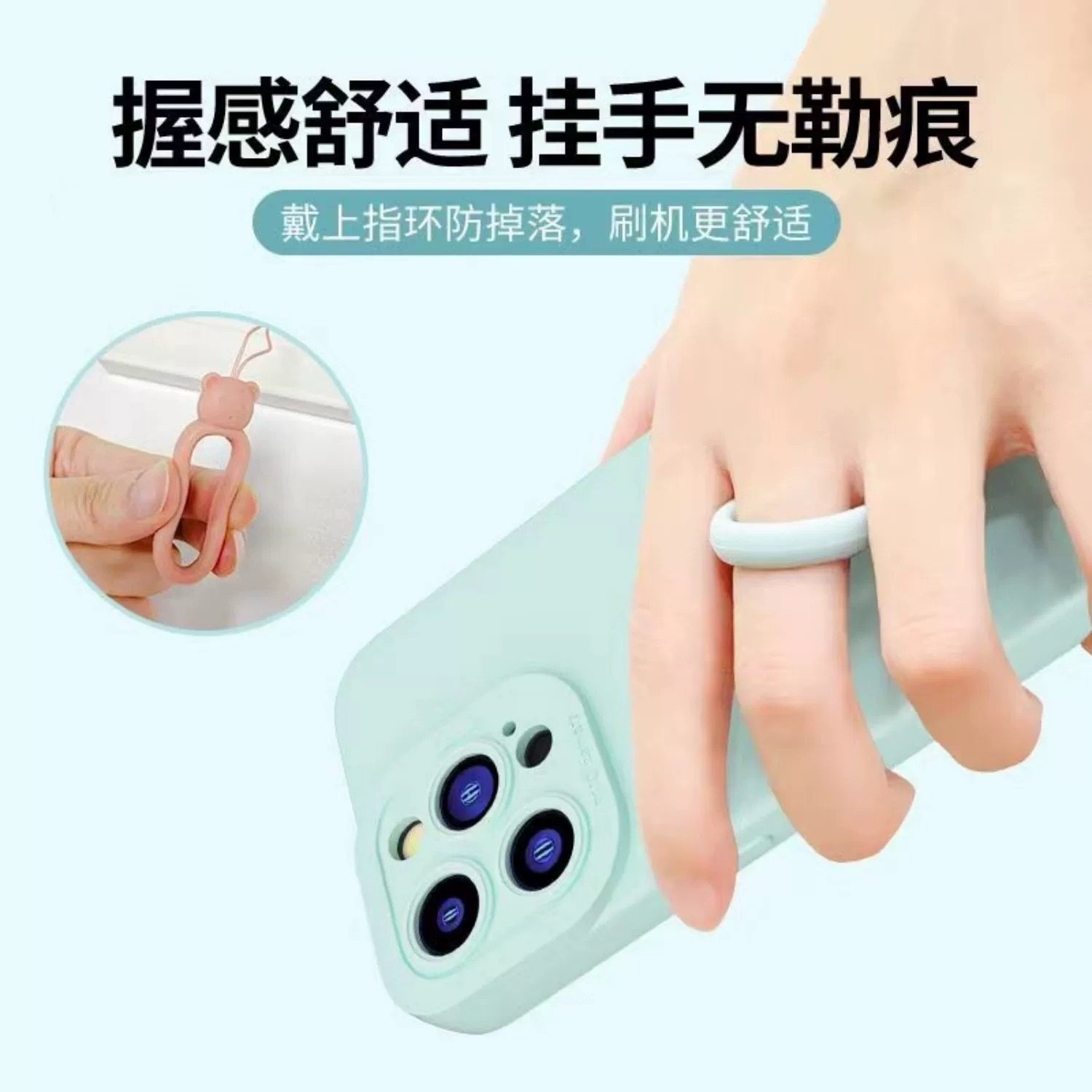 手机挂绳可爱小熊硅胶指环扣钥匙扣短款手腕带子男女结实耐用挂绳,淘宝优惠券,粉丝福利购,淘宝优惠卷