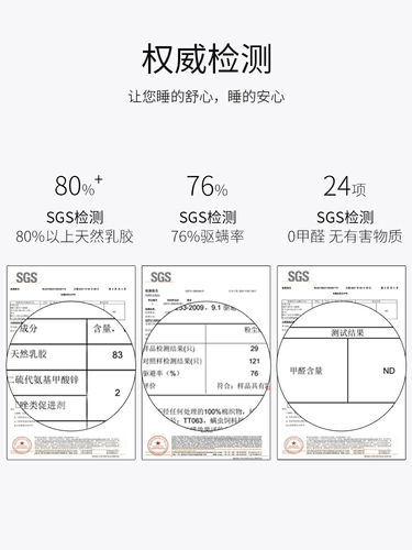 Подушка для сна для школьников в обеденный перерыв
