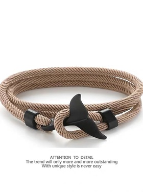 鲸鱼尾手链男手工编织手绳ins小众设计活扣可调节手环百搭情侣款