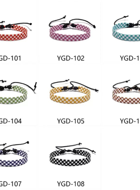 2025新款流行色格子手工编织手链原创手工几何波点配色织带手绳女