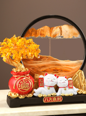 发财树流沙画招财猫摆件八方来财