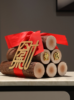 高档家居装饰品招财聚财摆件