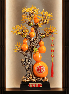 五福临门葫芦大摆件乔迁开业招财