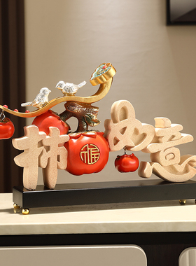 庆拓中式创意独特办公室酒柜桌面