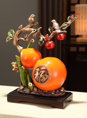 办公室玄关福禄双面发财树高档