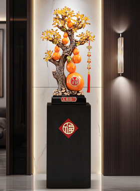 庆拓招财葫芦发财树玄关摆件乔迁