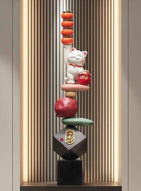 一米高客厅电视柜饰品乔迁开业礼