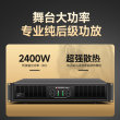 山水DM12家庭KTV音响套装卡拉ok机全套家用影院K歌点歌机音箱设备