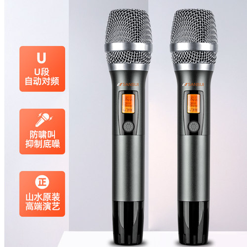 山水 DM4功放机家用大功率专业蓝牙HIFI发烧重低音家庭影院放大器 - 图3