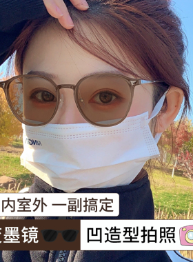 感光变色太阳眼镜女高级感茶色
