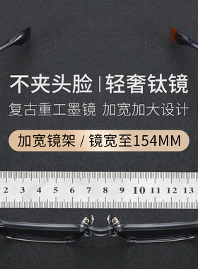 大框加宽偏光UV400防紫外墨镜