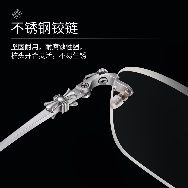 王一博同款超轻纯钛无边框近视眼镜男潮网上可配有度数眼睛镜架女 王一博同款超轻纯钛无边框近视眼镜男潮网上可配有度数眼睛镜架女