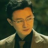 Циклон Гао Цишенг, те же самые чистые титановые очки без границ, мужское лицо может быть супер легким безрамным глазом