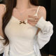 Pure desire gray hottie camisole female bm