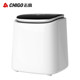 Chigo underwear washing machine fully automatic small socks