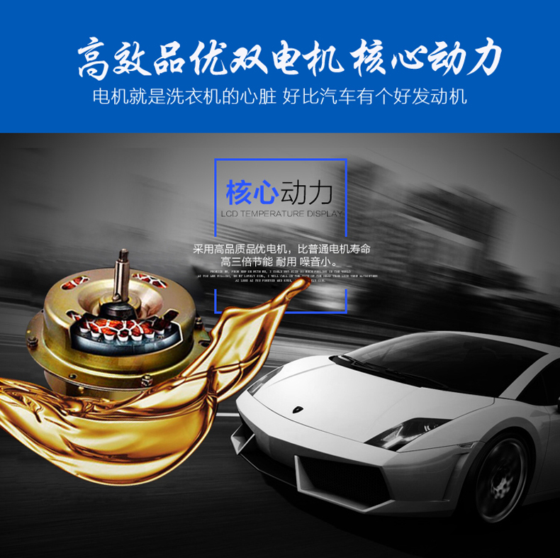 洗衣机半全自动家用大容量双桶双缸波轮小型 168S XPB92 志高 Chigo 洗衣机半全自动家用大容量双桶双缸波轮小型 168S XPB92 志高 Chigo