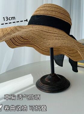 夏季宽檐防晒草帽蝴蝶结沙滩女帽