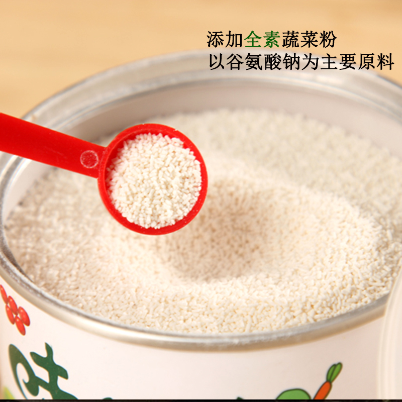 包邮中国台湾进口 味全高鲜味精500g250g素食调料味素蔬果提取 - 图2