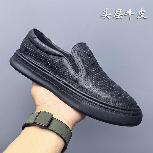 头层牛皮一脚蹬镂空男鞋夏季网眼透气百搭乐福鞋软底软面真皮凉鞋 - 图2