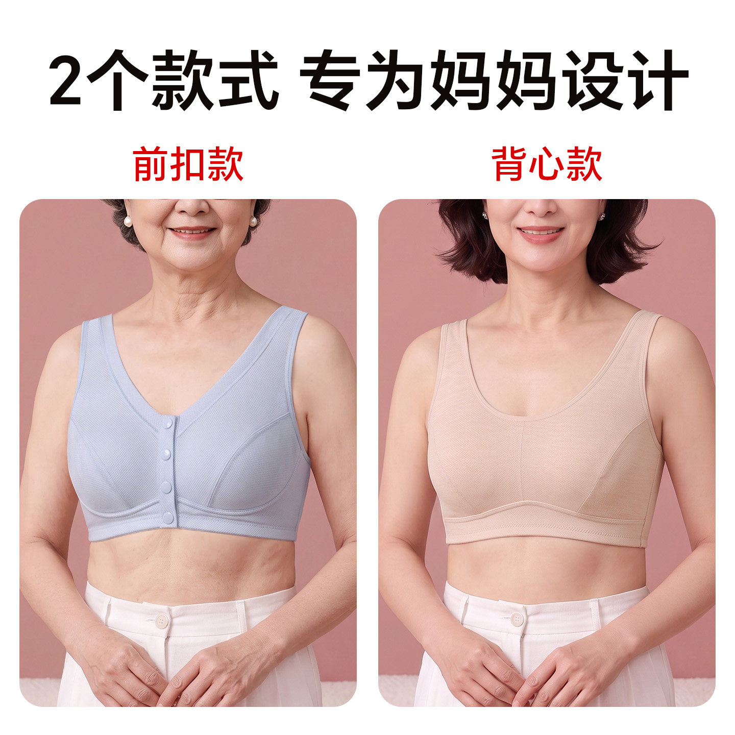 图 2