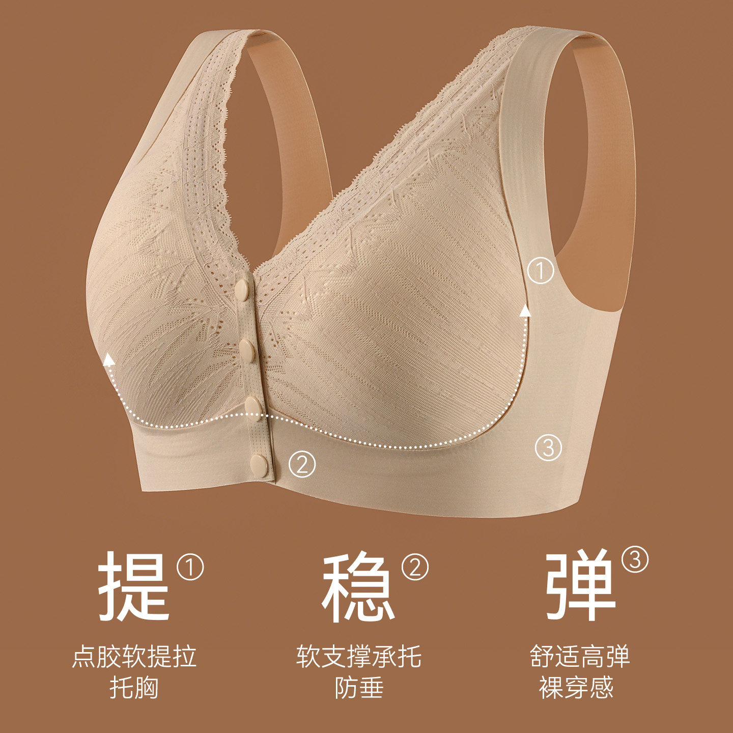 【所有姐姐的衣橱直播间】缇姿奴妈妈内衣大码妇女背心中老年文胸,淘宝优惠券,粉丝福利购,淘宝优惠卷