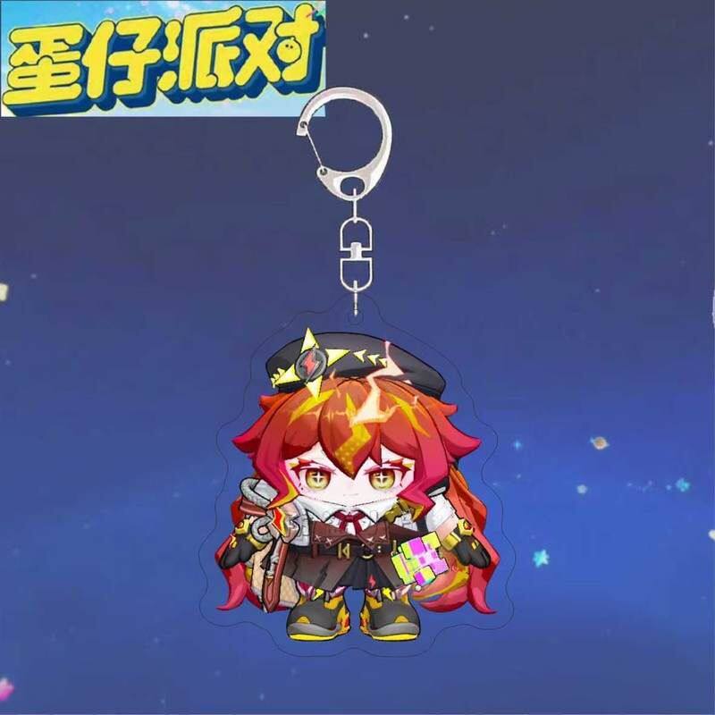 ‌蛋仔派对皮肤爆款蛋仔派对钥匙扣新皮肤异能审判团法莉塔书包挂件送朋友小礼物